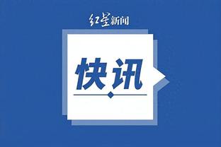 188金宝搏logo截图4